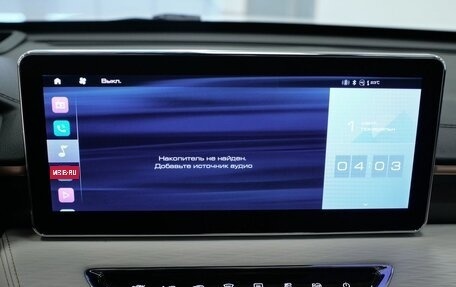 Haval Jolion, 2021 год, 1 799 000 рублей, 16 фотография