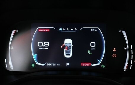 Haval Jolion, 2021 год, 1 799 000 рублей, 13 фотография