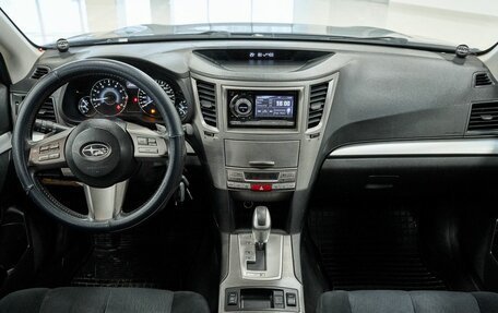 Subaru Outback IV рестайлинг, 2009 год, 1 017 000 рублей, 12 фотография