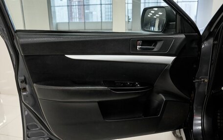 Subaru Outback IV рестайлинг, 2009 год, 1 017 000 рублей, 15 фотография
