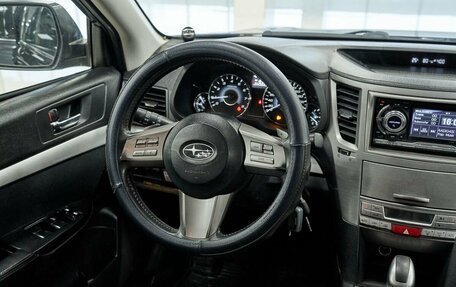 Subaru Outback IV рестайлинг, 2009 год, 1 017 000 рублей, 11 фотография