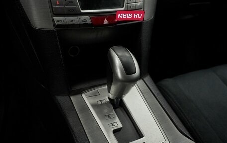 Subaru Outback IV рестайлинг, 2009 год, 1 017 000 рублей, 14 фотография