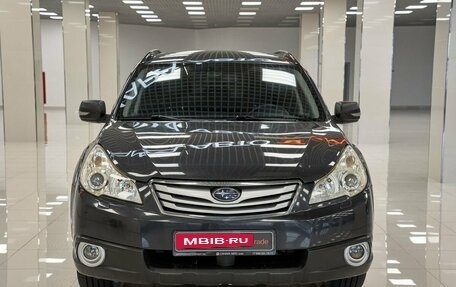 Subaru Outback IV рестайлинг, 2009 год, 1 017 000 рублей, 7 фотография