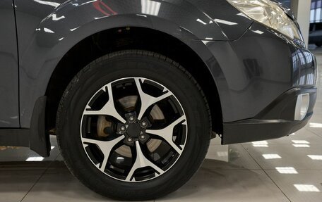 Subaru Outback IV рестайлинг, 2009 год, 1 017 000 рублей, 18 фотография
