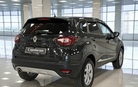Renault Kaptur I рестайлинг, 2016 год, 1 145 000 рублей, 2 фотография