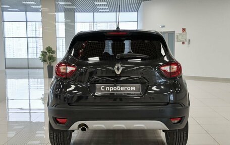 Renault Kaptur I рестайлинг, 2016 год, 1 145 000 рублей, 7 фотография