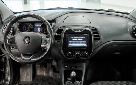 Renault Kaptur I рестайлинг, 2016 год, 1 145 000 рублей, 10 фотография