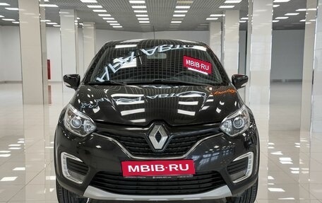 Renault Kaptur I рестайлинг, 2016 год, 1 145 000 рублей, 6 фотография