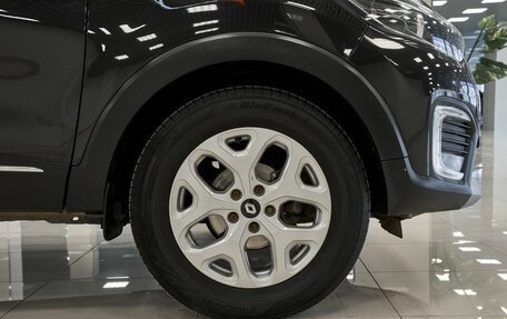 Renault Kaptur I рестайлинг, 2016 год, 1 145 000 рублей, 19 фотография
