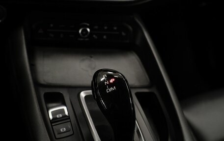 Haval F7x I, 2023 год, 2 154 000 рублей, 18 фотография