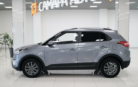 Hyundai Creta I рестайлинг, 2020 год, 1 499 000 рублей, 6 фотография