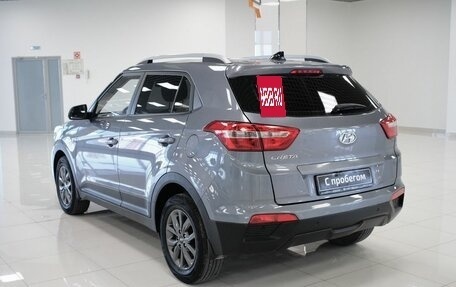 Hyundai Creta I рестайлинг, 2020 год, 1 499 000 рублей, 4 фотография