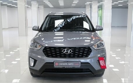 Hyundai Creta I рестайлинг, 2020 год, 1 499 000 рублей, 7 фотография
