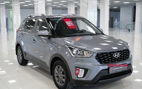 Hyundai Creta I рестайлинг, 2020 год, 1 499 000 рублей, 3 фотография