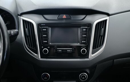Hyundai Creta I рестайлинг, 2020 год, 1 499 000 рублей, 15 фотография