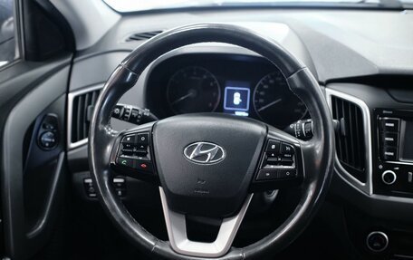 Hyundai Creta I рестайлинг, 2020 год, 1 499 000 рублей, 12 фотография