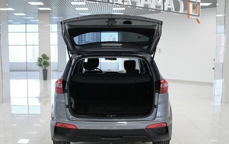 Hyundai Creta I рестайлинг, 2020 год, 1 499 000 рублей, 9 фотография