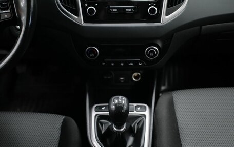 Hyundai Creta I рестайлинг, 2020 год, 1 499 000 рублей, 17 фотография