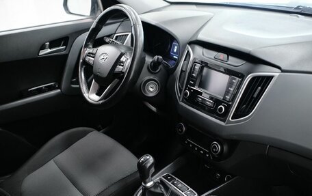 Hyundai Creta I рестайлинг, 2020 год, 1 499 000 рублей, 18 фотография