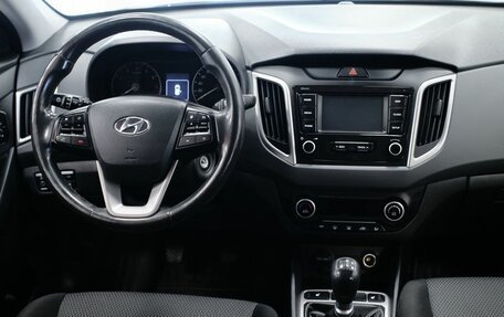 Hyundai Creta I рестайлинг, 2020 год, 1 499 000 рублей, 14 фотография