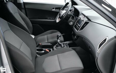 Hyundai Creta I рестайлинг, 2020 год, 1 499 000 рублей, 21 фотография