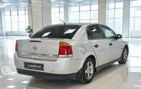 Opel Vectra C рестайлинг, 2004 год, 295 000 рублей, 2 фотография