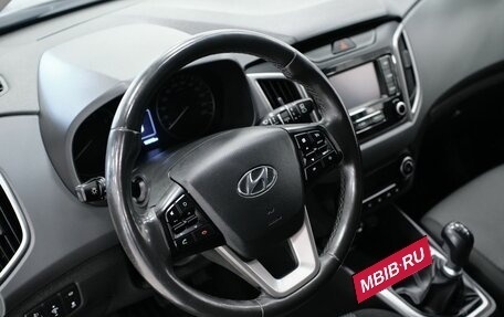 Hyundai Creta I рестайлинг, 2020 год, 1 499 000 рублей, 11 фотография