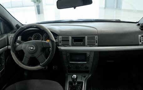 Opel Vectra C рестайлинг, 2004 год, 295 000 рублей, 9 фотография