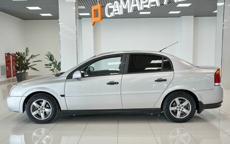 Opel Vectra C рестайлинг, 2004 год, 295 000 рублей, 6 фотография