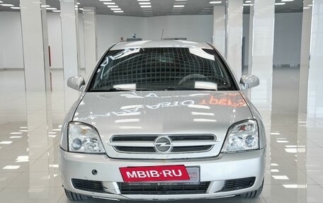Opel Vectra C рестайлинг, 2004 год, 295 000 рублей, 7 фотография