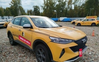 Haval F7 I, 2024 год, 861 180 рублей, 1 фотография