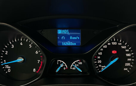 Ford Focus III, 2015 год, 940 000 рублей, 11 фотография