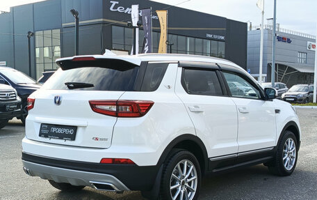 Changan CS55, 2021 год, 1 700 000 рублей, 9 фотография