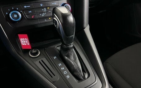 Ford Focus III, 2015 год, 940 000 рублей, 12 фотография