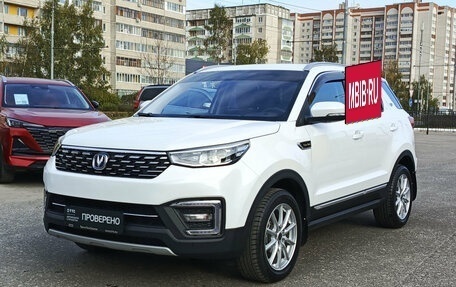 Changan CS55, 2021 год, 1 700 000 рублей, 5 фотография