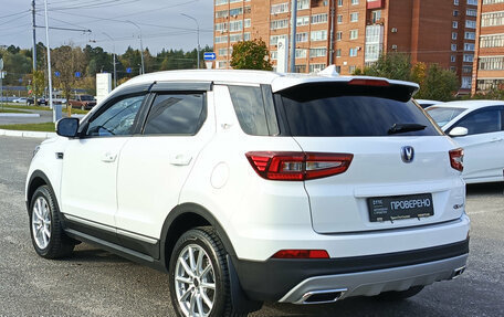 Changan CS55, 2021 год, 1 700 000 рублей, 11 фотография