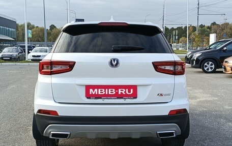 Changan CS55, 2021 год, 1 700 000 рублей, 10 фотография