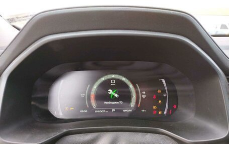 Haval F7 I, 2024 год, 861 180 рублей, 7 фотография