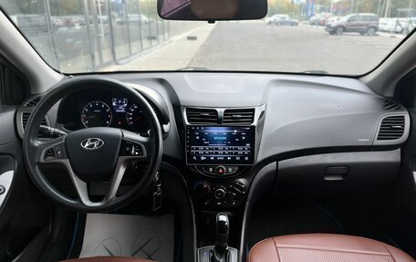 Hyundai Solaris II рестайлинг, 2015 год, 880 000 рублей, 11 фотография