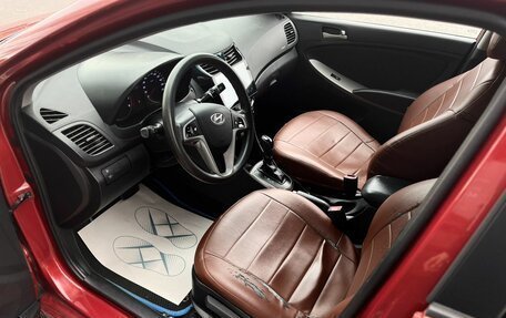 Hyundai Solaris II рестайлинг, 2015 год, 880 000 рублей, 10 фотография