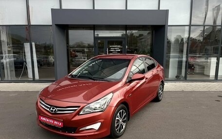 Hyundai Solaris II рестайлинг, 2015 год, 880 000 рублей, 1 фотография