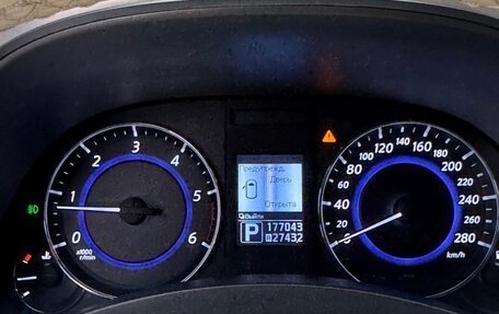 Infiniti QX70, 2014 год, 2 499 000 рублей, 8 фотография
