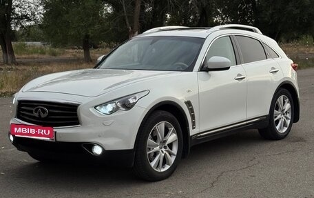 Infiniti QX70, 2014 год, 2 499 000 рублей, 3 фотография