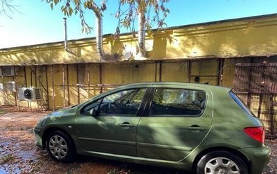 Peugeot 307 I, 2006 год, 450 000 рублей, 1 фотография