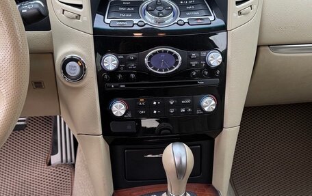 Infiniti QX70, 2014 год, 2 499 000 рублей, 11 фотография