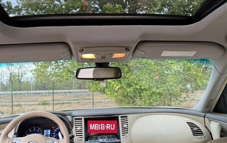 Infiniti QX70, 2014 год, 2 499 000 рублей, 13 фотография
