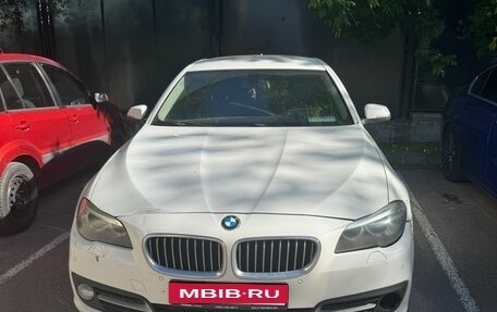 BMW 5 серия, 2016 год, 1 318 916 рублей, 1 фотография