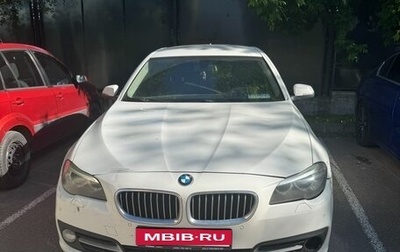 BMW 5 серия, 2016 год, 1 318 916 рублей, 1 фотография