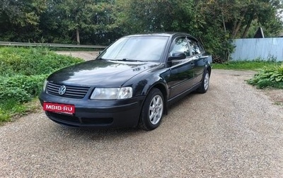 Volkswagen Passat B5+ рестайлинг, 1999 год, 310 000 рублей, 1 фотография