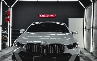 BMW 5 серия, 2023 год, 7 400 000 рублей, 1 фотография